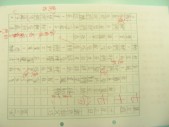 DSCN7989.JPG