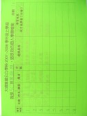 DSCN8048.JPG