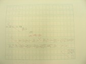 DSCN8051.JPG