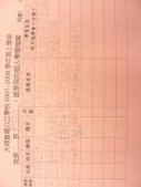 DSCN9060.JPG