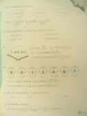 DSCN8053.JPG