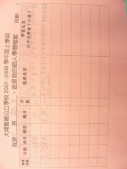 DSCN9051.JPG