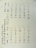 DSCN9162.JPG