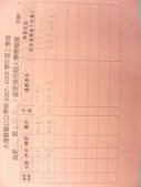 DSCN9084.JPG