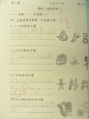 DSCN7814.JPG