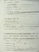DSCN9174.JPG