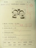 DSCN7815.JPG