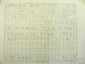 DSCN9358.JPG