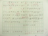 DSCN9224.JPG