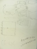 DSCN9307.JPG