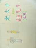 DSCN9267.JPG