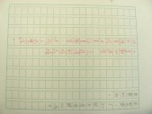 DSCN9354.JPG