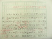 DSCN9356.JPG