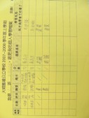 DSCN9318.JPG
