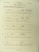 DSCN7938.JPG
