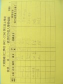 DSCN9226.JPG