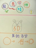 DSCN9293.JPG