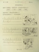 DSCN7956.JPG