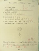 DSCN7895.JPG