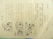 DSCN7827.JPG