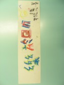 DSCN7829.JPG