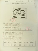 DSCN9157.JPG