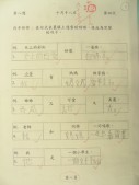 DSCN7818.JPG