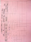 DSCN9434.JPG