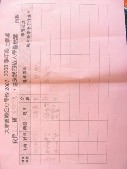 DSCN9389.JPG