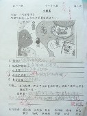 DSCN9392.JPG