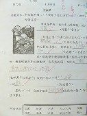 DSCN9528.JPG