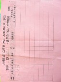 DSCN9464.JPG