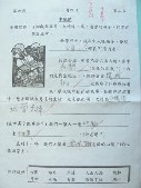 DSCN9467.JPG