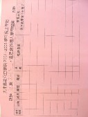 DSCN9532.JPG