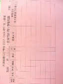 DSCN9540.JPG