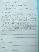 DSCN9502.JPG