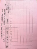 DSCN9472.JPG