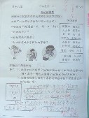 DSCN9449.JPG
