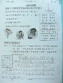DSCN9477.JPG