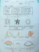 DSCN9478.JPG
