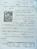DSCN9395.JPG