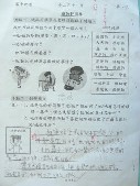 DSCN9396.JPG