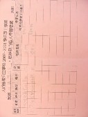 DSCN8314.JPG