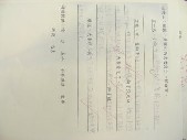 DSCN8346.JPG