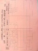 DSCN8381.JPG