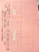 DSCN8367.JPG