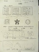 DSCN8368.JPG