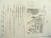 DSCN8397.JPG