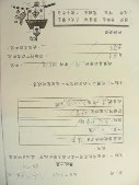 DSCN8398.JPG