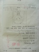 DSCN6662.JPG